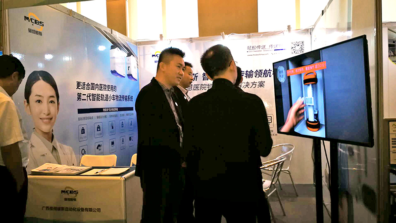 微信图片_20181017185332.jpg