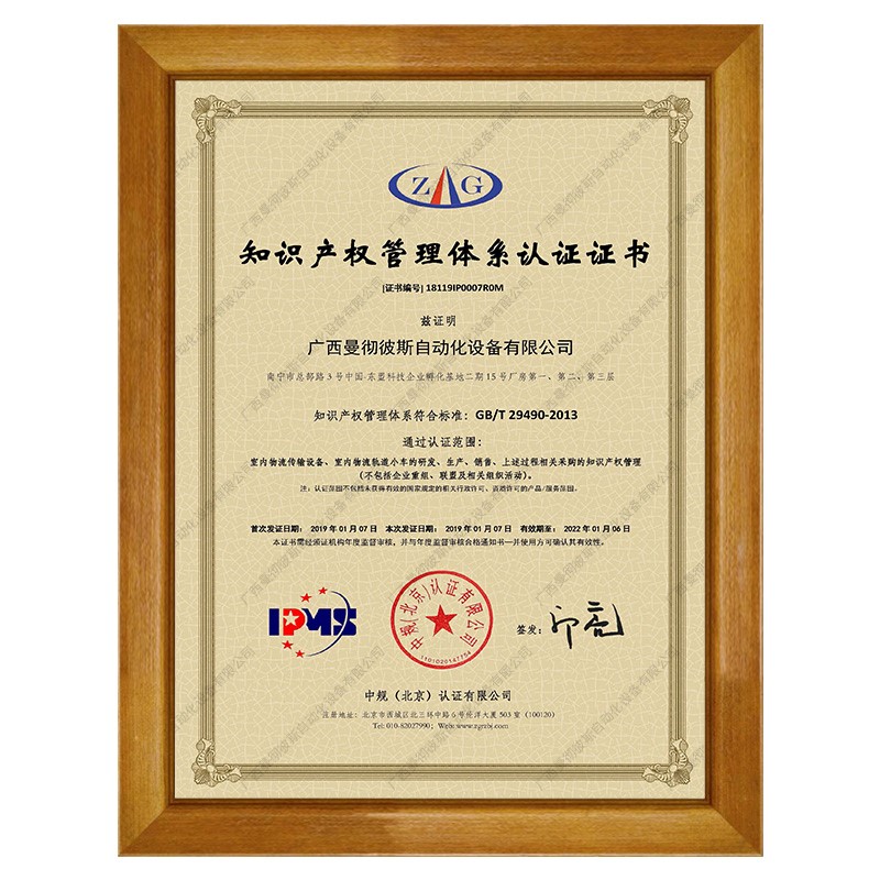 文章内.jpg