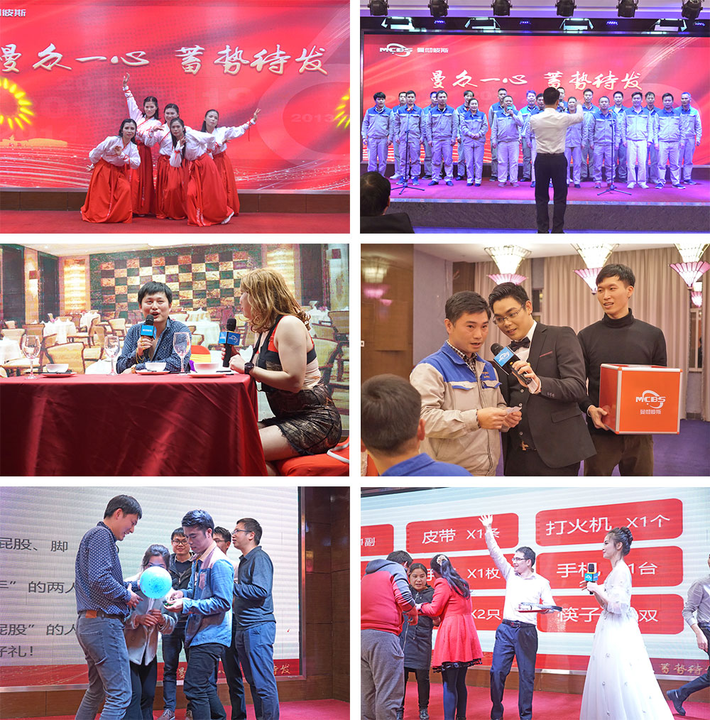 游戏抽奖表演.jpg