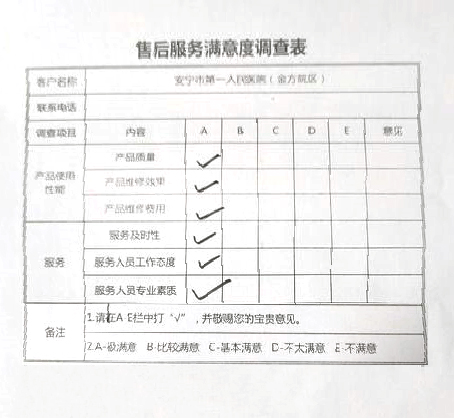 图6.jpg