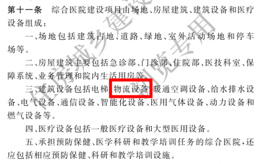 image002.png