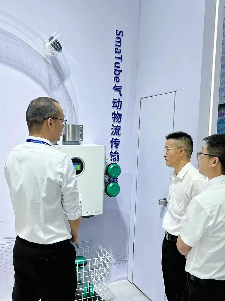 微信图片_20240603180638.jpg